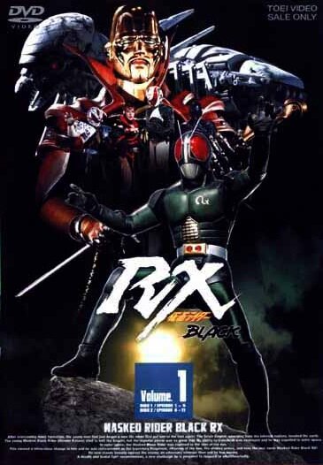 Камен Райдер Блэк RX (1988) постер