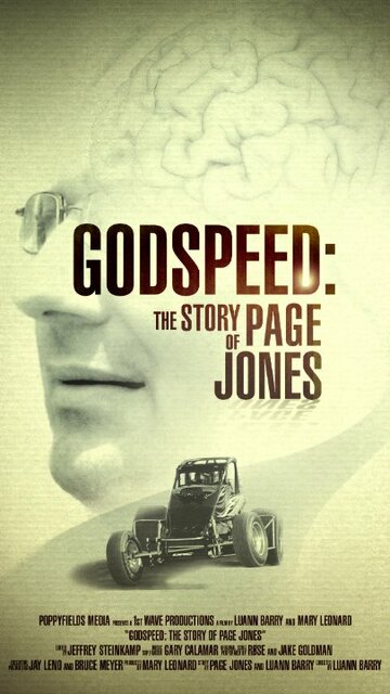 Godspeed: The Story of Page Jones (2015)