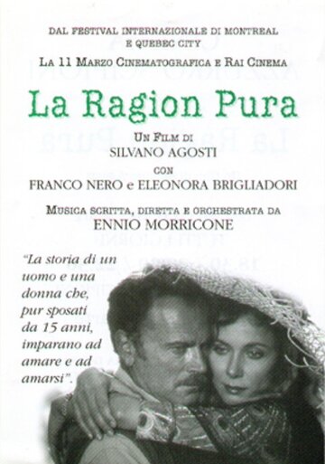 La ragion pura (2001)